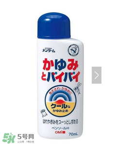 小林制藥腳氣膏好用嗎？小林制藥腳氣膏怎么樣？