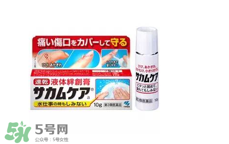 小林制藥腳氣膏好用嗎？小林制藥腳氣膏怎么樣？