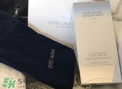 雅詩蘭黛美白小冰箱面膜怎么用_使用方法 雅詩蘭黛美白小冰箱面膜怎么用_使用方法