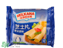 百吉福芝士片怎么吃？百吉福芝士片能直接吃嗎？