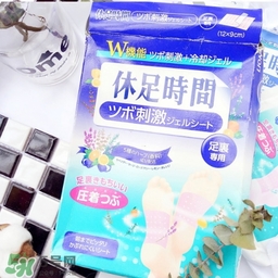 休足時間能貼著睡覺嗎？休足時間使用禁忌