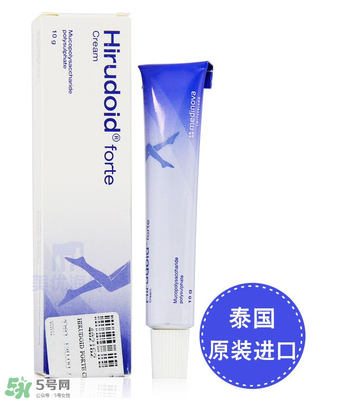 Hirudoid forte多少錢？Hirudoid forte價(jià)格