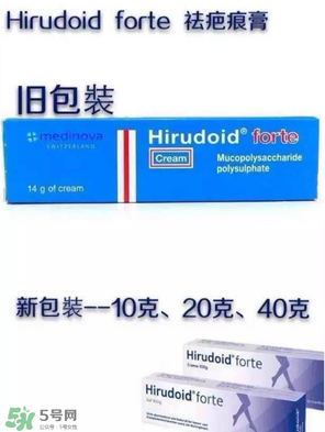 Hirudoid forte多少錢？Hirudoid forte價(jià)格