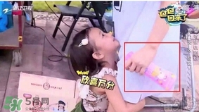 vape驅(qū)蚊噴霧怎么用？vape驅(qū)蚊噴霧使用方法