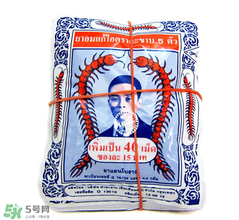 五蜈蚣標(biāo)止咳丸小孩能吃嗎？五蜈蚣標(biāo)止咳丸兒童可以吃嗎？