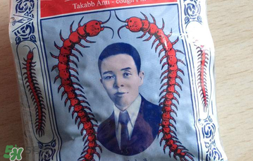 五蜈蚣標(biāo)止咳丸小孩能吃嗎？五蜈蚣標(biāo)止咳丸兒童可以吃嗎？