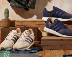 adidas iniki三方聯(lián)名款什么時候發(fā)售？阿迪達斯iniki聯(lián)名新款發(fā)售時間