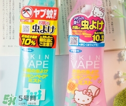 vape驅蚊噴霧粉藍區(qū)別 vape驅蚊水粉色和藍色那個好