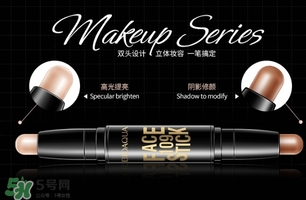 修容棒和散粉哪個先用？修容棒和散粉使用順序