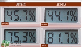 雅詩蘭黛紅石榴水清爽型和滋潤型哪個好? 雅詩蘭黛紅石榴水清爽型和滋潤型哪個好?