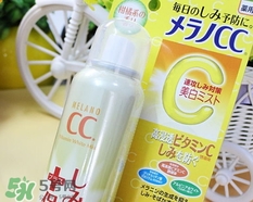 樂(lè)敦cc噴霧成分 樂(lè)敦cc噴霧孕婦可以用嗎