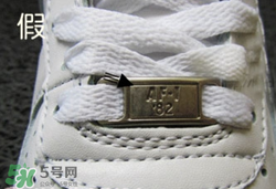 nike空軍一號(hào)怎么辨別真假？耐克空軍一號(hào)板鞋真假對(duì)比