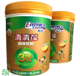 英式清清葆嬰兒能喝嗎？英式清清葆多大能喝？