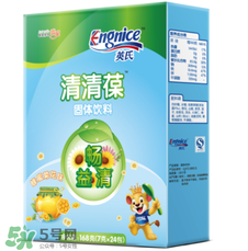 英式清清葆嬰兒能喝嗎？英式清清葆多大能喝？