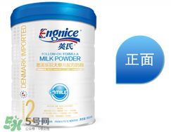 英式奶粉是哪個國家的品牌？英式奶粉的產(chǎn)地是哪？