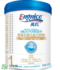 英式奶粉是哪個國家的品牌？英式奶粉的產(chǎn)地是哪？