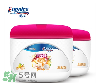 英式米粉怎么樣？英式米粉好不好？