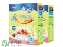 英式米粉怎么樣？英式米粉好不好？