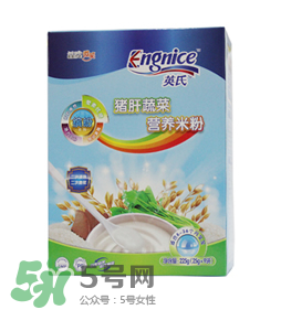 英式米粉上火嗎？英式米粉會(huì)不會(huì)上火？