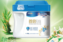 英式米粉上火嗎？英式米粉會(huì)不會(huì)上火？