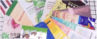 現(xiàn)在買(mǎi)什么面膜好用 現(xiàn)在什么面膜最好用 現(xiàn)在買(mǎi)什么面膜好用 現(xiàn)在什么面膜最好用