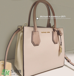 michael kors mercer怎么分辨真假？mk mercer真假鑒定
