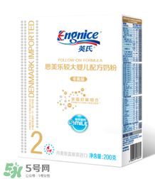 英氏思美樂奶粉怎么樣？英氏思美樂奶粉好不好？