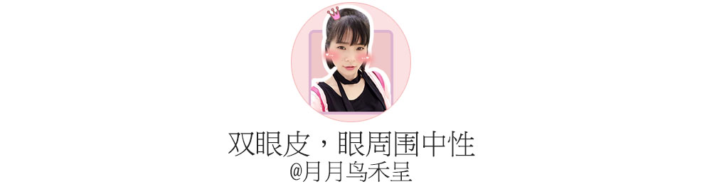 防水睫毛膏哪個(gè)牌子好用推薦 潑水實(shí)測(cè)8款防水睫毛膏排行 防水睫毛膏哪個(gè)牌子好用推薦 潑水實(shí)測(cè)8款防水睫毛膏排行