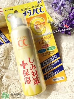 樂敦cc噴霧怎么用？樂敦cc噴霧使用方法