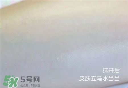 umaji保濕啫喱多少錢?umaji柚子保濕啫喱價格 umaji保濕啫喱多少錢?umaji柚子保濕啫喱價格