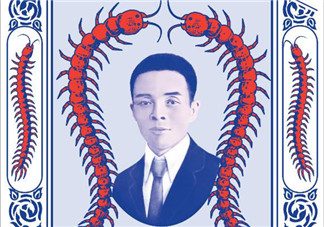 五蜈蚣標止咳丸小孩能吃嗎？五蜈蚣標止咳丸兒童可以吃嗎？