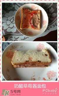 百吉福成長(zhǎng)奶酪怎么吃？百吉福成長(zhǎng)奶酪吃法介紹