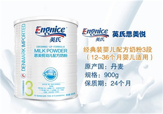 英式奶粉怎么樣？英式奶粉的賣點(diǎn)是什么？
