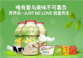 Jelley Brown界界樂是哪個(gè)國家的品牌_產(chǎn)地是哪里？