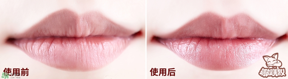 espie rouge是什么牌子？espie唇膏是什么牌子哪個國家的