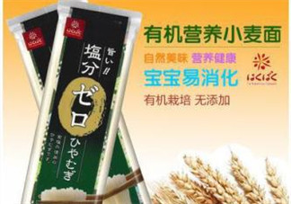 黃金大地面條產(chǎn)地是哪里？黃金大地面條安全嗎？