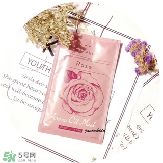 lululun plus面膜怎么樣？lululun plus面膜哪款好