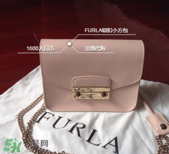 furla小方包多少錢？芙拉小方包專柜價(jià)格