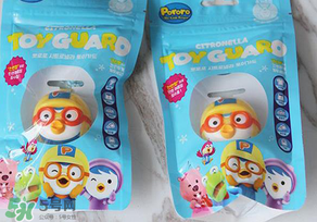 寶露露驅(qū)蚊扣好用嗎？啵樂樂驅(qū)蚊產(chǎn)品怎么樣？