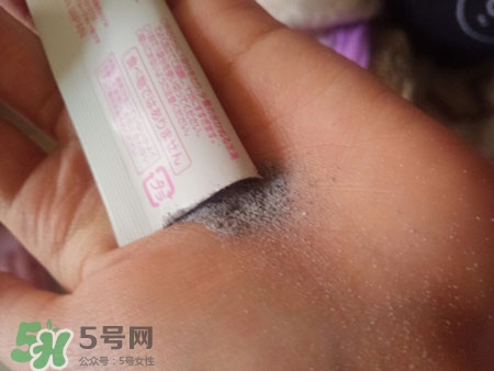 pdc碧迪皙黑炭酵素洗顏粉多少錢(qián)_專(zhuān)柜價(jià)格