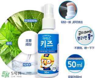 PORORO寶露露小企鵝防蚊噴霧怎么樣_效果_說(shuō)明書