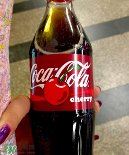 櫻桃味可樂(lè)好喝嗎？櫻桃味可樂(lè)什么味道？