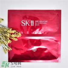 skii3d面膜多少錢(qián)?skii活膚緊顏雙面膜價(jià)格