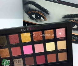huda beauty眼影多少錢？huda beauty眼影專柜價格