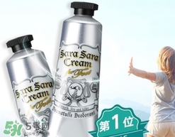 deonatulle足部止汗消臭軟膏怎么用？deonatulle足部止汗膏用法