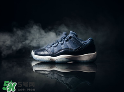 air jordan11 low blue moon多少錢？喬丹11代藍(lán)月亮女版專柜價格