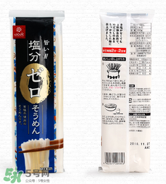 黃金大地面條有輻射嗎？黃金大地面條受輻射污染了嗎？