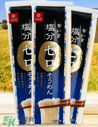 黃金大地面條有輻射嗎？黃金大地面條受輻射污染了嗎？