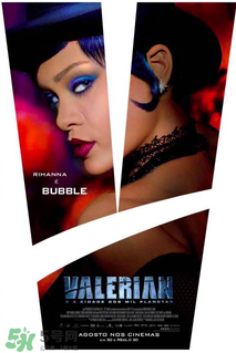 星際特工千星之城什么時(shí)候上映？星際特工千星之城上映時(shí)間