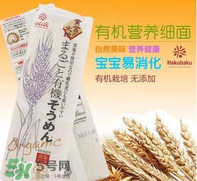 黃金大地面條產(chǎn)地是哪里？黃金大地面條安全嗎？